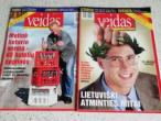 Daiktas  žurnalai Veidas po 50 ct.
