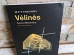Daiktas Vėlinės (liaudies teatras) su trumpomis  biografijomis 2€