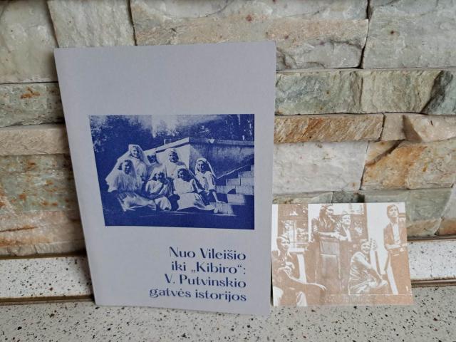Daiktas Nuo Vileišio iki &quot;Kibiro&quot; Putviskio gatvės istorijos 1€