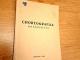 Choreografija. Konspektas  1,50€ Kaunas - parduoda, keičia (1)