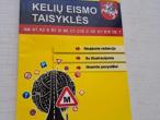 Daiktas Kelių eismo taisyklės 1€