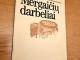 Mergaičių darbeliai  2€ Kaunas - parduoda, keičia (1)