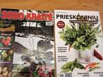 Daiktas žurnalai Sodo kraitė. Augalų pasaulis 1€