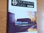 Daiktas žurnalas Technikos žodis  1€