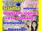 Daiktas 5cladba adbb alprazolam 28981-97-7 5fadb jwh-018 bromazolam 71368-80-4 Benzodiazepines  