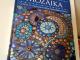 Mozaika. Gražios ir originalios idėjos namų dekoravimui 7€ Kaunas - parduoda, keičia (1)