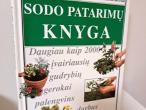 Daiktas Sodo patarimų knyga 3,50€