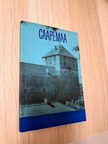 Daiktas Сааремаа 1€