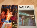 Daiktas žurnalai Gabija 2€