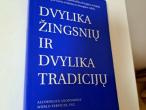 Daiktas Dvylika žingsnių ir dvylika tradicijų 3€