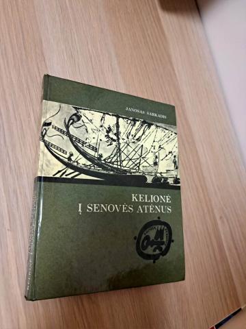 Daiktas Kelionė į senovės Atėnus 1€