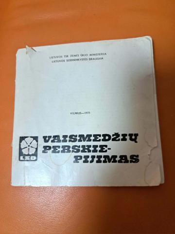 Daiktas Vaismedžių perskiepijimas 1€