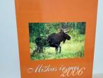 Daiktas Miškas ir mes 2006   2,50€