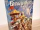 Daiktas Bhagavad Gita as it is 3€