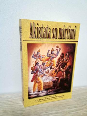 Daiktas Akistata su mirtimi 1,50€