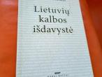 Daiktas Lietuvių kalbos išdavystė 2,50€