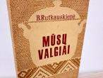 Daiktas Mūsų valgiai 1€