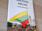 Daiktas Baltijos kelias 1€