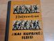 Kai kuprinė ilsisi 1€ Kaunas - parduoda, keičia (1)