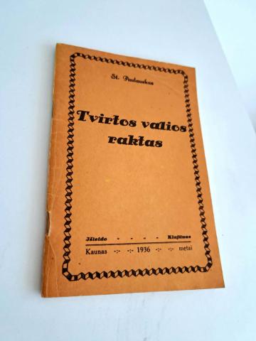 Daiktas Tvirtos valios raktas  1€