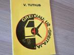Daiktas Greičiau už greitąją 50ct.