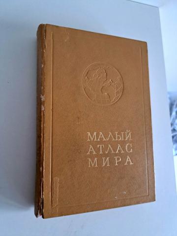 Daiktas Малый атлас мира 2€