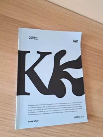 Daiktas Kultūros kurortas: Anykščiai  1,50€