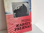 Daiktas Karšti pelenai 1€