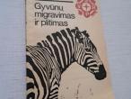 Daiktas Gyvūnų migravimas ir plitimas 1€