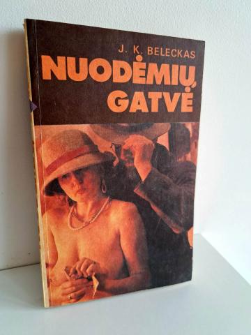 Daiktas Nuodėmių gatvė  2,50€