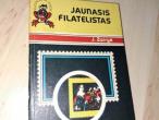 Daiktas Jaunasis filatelistas 1€