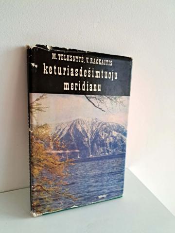 Daiktas Keturiasdešimtuoju meridianu 1€