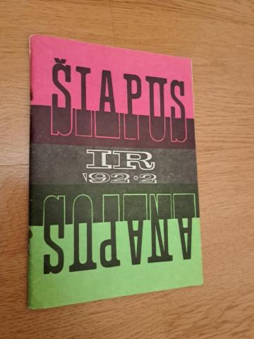 Daiktas Šiapus ir anapus 1€