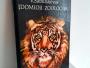 Daiktas Įdomioji zoologija 2€