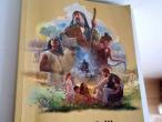 Daiktas Mokomės iš Biblijos 1,50€
