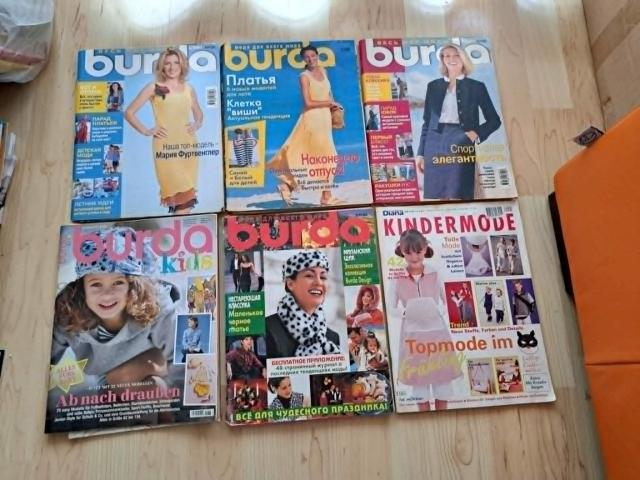 Daiktas siuvimo žurnalai Burda ir Kindermode 12€