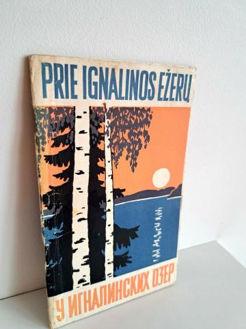 Daiktas Prie Ignalinos ežerų 1€