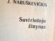 Suvirintojo žinynas 4€ Palanga - parduoda, keičia (2)