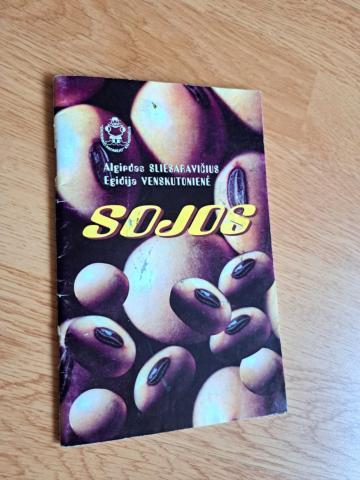 Daiktas Sojos 1€