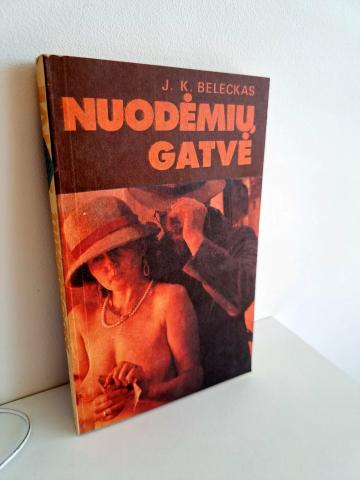 Daiktas Nuodėmių gatvė 4€