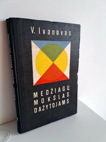 Daiktas Medžiagų mokslas dažytojams 3€ (rezervuota)