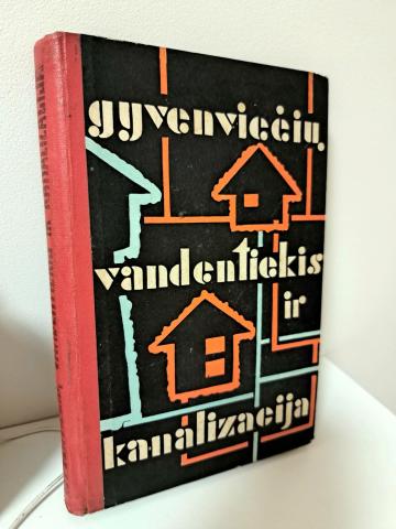 Daiktas Gyvenviečių vandentiekis ir kanalizacija  5€