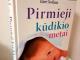Daiktas Pirmieji kūdikio metai  2€