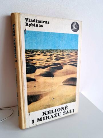 Daiktas Kelionė į miražų šalį 1€
