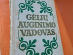 Daiktas Gėlių auginimo vadovas 1,50€