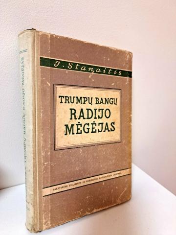 Daiktas Trumpų bangų radijo mėgėjas 5€