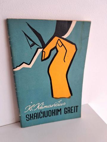 Daiktas Skaičiuokim greit  1,50€