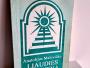Daiktas Liaudies medicina 2€