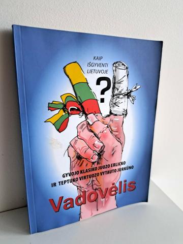 Daiktas gyvojo klasiko Juozo Erlicko ir teptuko virtuozo Vytauto Jurkūno vadovėlis 2€