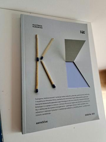 Daiktas Kultūros kurortas: Anykščiai 1,50€